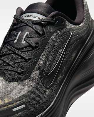 NIKE+VOMERO+PLUS+CM.png